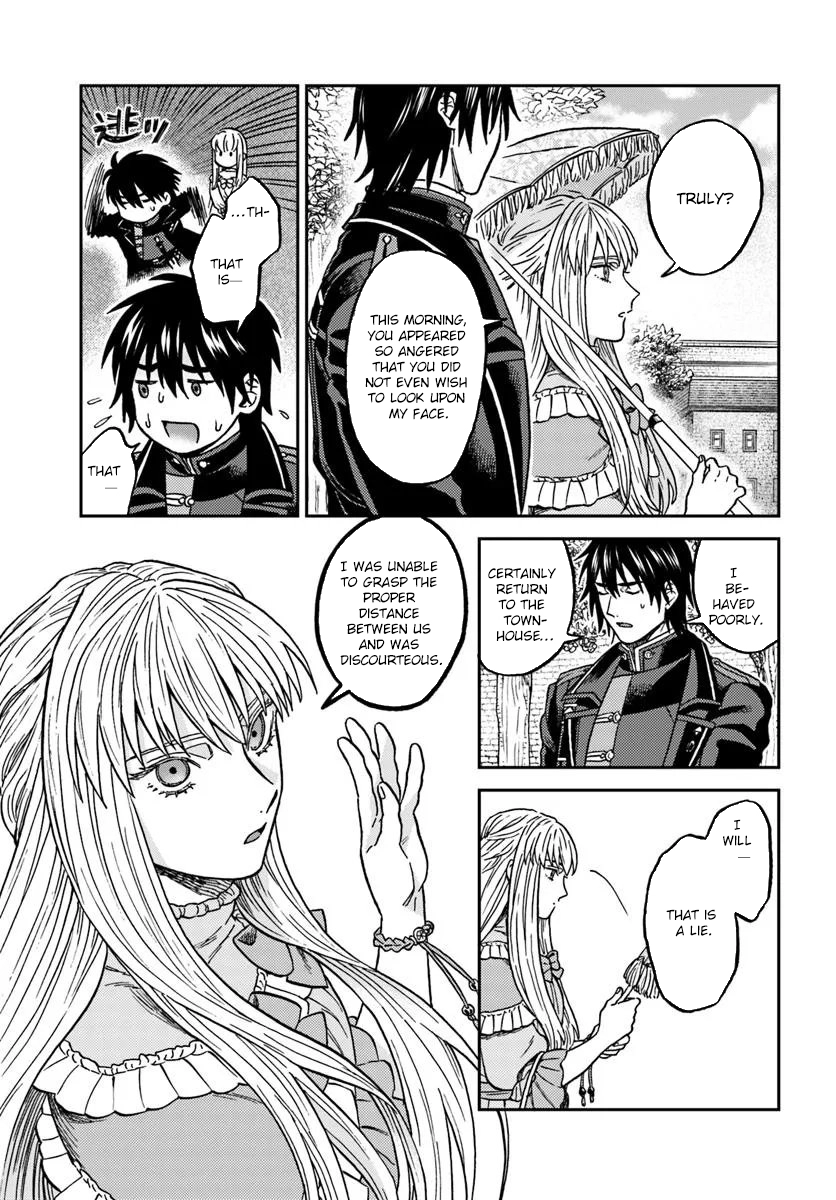 The Amber Knight Pledges His Love to the Saint’s Left Hand. Chapter 3 Page 31